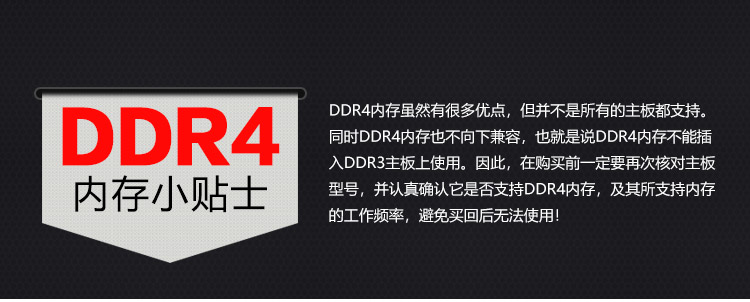 統(tǒng)治者鉑金白_01